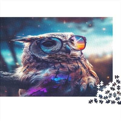Owl Wearing Sunglasses 1000 Puzzle Impossible Owl Puzzles Geschicklichkeitsspiel Farbenfrohes Geschenk, Erwachsenen Herausforderndes Raumdekoration Detailreiches Lernspiel 1000pcs (75x50cm) von ESSAHI