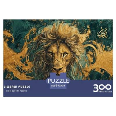 Art Lion Puzzles für Erwachsene, 300-teiliges Puzzle für Erwachsene, Holzpuzzle, lustiges Dekomprimierungsspiel, 300 Teile (40 x 28 cm) von FUmoney