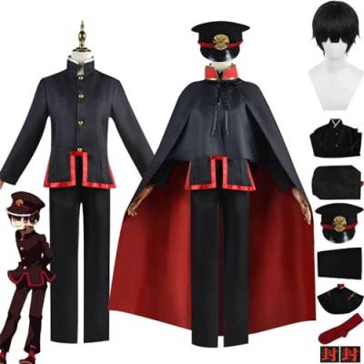 GeRRiT Hanako Kun Toilettengebundenes Cosplay-Kostüm, Toilettengebundener Hut, Schuluniform, komplettes Set, Halloween-Outfits mit Hut und Perücke von GeRRiT