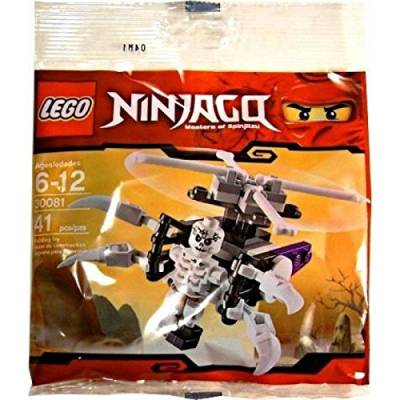 LEGO Ninjago 30081 Frakjaw mit Chopper Promobeutel von LEGO