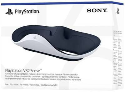 Sony Playstation VR2 Sense Controller-Ladestation PS5, PS VR2 von Sony