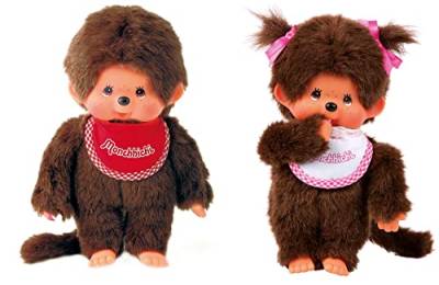 Monchhichi Set Puppe Boy und Girl Geschwister mit Lätzchen 20 cm von Spiel AG
