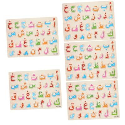 UPKOCH 5 Sätze Arabisches Rätsel -rätsel Logisch Arabische Buchstabentafeln Montessori-Brett Passendes Spielzeug Zum Arabischen Alphabet Kidult Gebäude Lernen Kind Blöcke Holz Puzzle von UPKOCH
