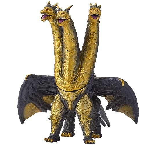 バンダイ(BANDAI) Movie Monster Serie Kaiser Ghidorah von バンダイ(BANDAI)