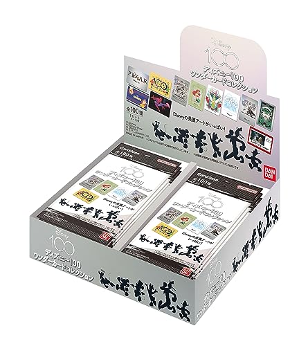 Bandai Disney 100 Wunderkarten-Kollektion, 20 Stück von BANDAI