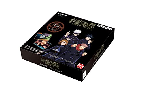 Bandai Jujutsu Kaisen Metallkartenkollektion (Box) von バンダイ(BANDAI)