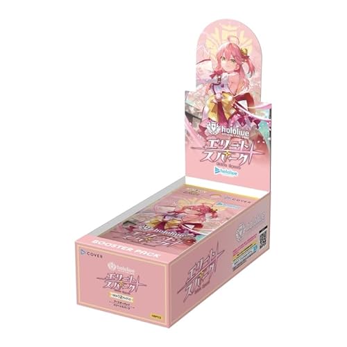 Holo Live Official Card Game Booster Pack Vol. 3 Elite Spark Box von カバー(COVER)