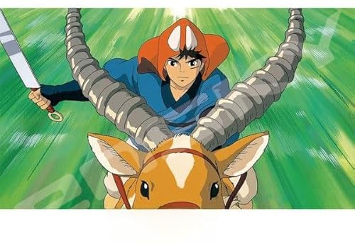 ENSKY Push Through! JIGSAW PUZZLE 208-603 Jigsaw Puzzle 7,2 x 10,1 Zoll (18,2 x 25,7 cm) von エンスカイ(ENSKY)