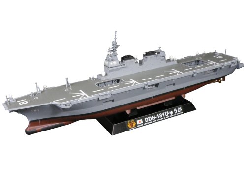 1/700 Scale Model - Japan Maritime Self Defense Force Helicopter Destroyer DD... (Japan Import) von ピットロード(PIT-ROAD)