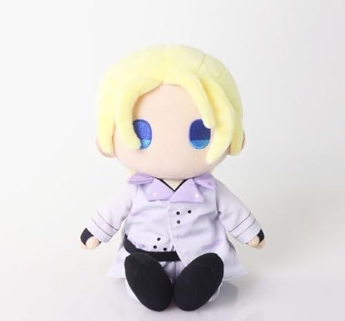 Final Fantasy VII Remake Plüsch Rufaus Shinra von スクウェア・エニックス(SQUARE ENIX)