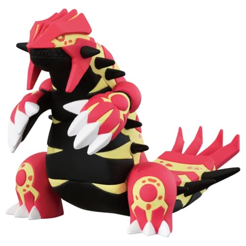 Pokémon Colle Gensigradon von タカラトミー(TAKARA TOMY)