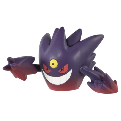 Pokemon Moncolle Mega Ganger von タカラトミー(TAKARA TOMY)