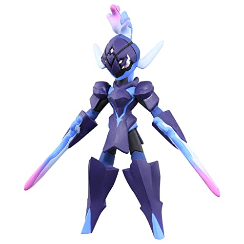 Takara Tomy: MonColle MS-55 Ceruledge von タカラトミー(TAKARA TOMY)