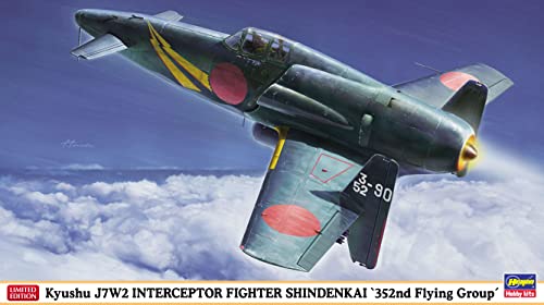 ハセガワ Hasegawa - 1/48 Kyushu J2W4 Interceptor Fighter Shindenkai, 352nd Flying Group - Plastikmodellbausatz von ハセガワ