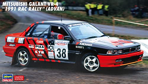ハセガワ 620546 Hasegawa 1:24 Mitsubishi Galant VR-4-1991 Rac Rally-Advan Modellbausatz, grau von ハセガワ