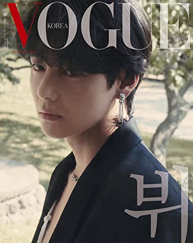 BTS V Vogue Korea Magazin 2022 Oktober V Coverman (A Version) von 일반
