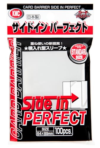 Card Barrier Side In Perfect Pack von カミモト