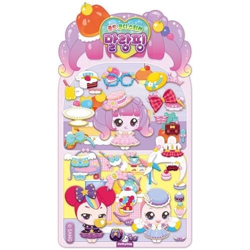 캐치! 티니핑 Catch! Teenieping Season 4 Sour & Sweet Gold Codi Stickers - Jellyping Dress Up Playset von 캐치! 티니핑