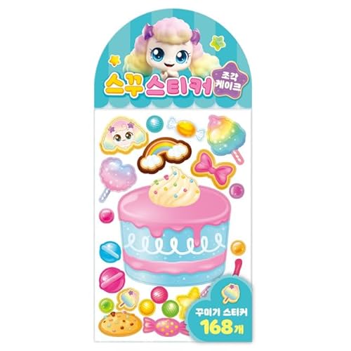캐치! 티니핑 Catch! Teenieping - Staffel 4 SKU Aufkleber - Cupcake Thema - 175 Toppings für süßen Dekorationsspaß von 캐치! 티니핑