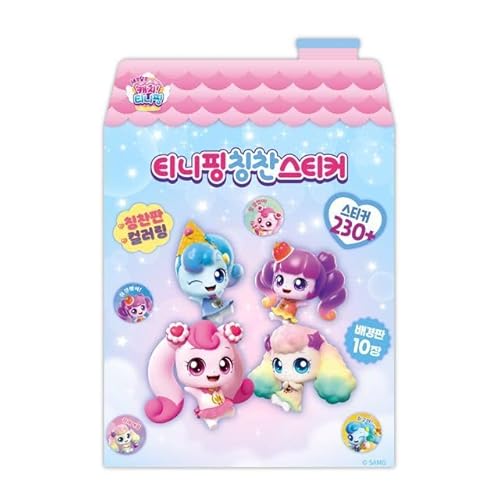 캐치! 티니핑 FANG! Teenieping Season 4 Sour & Sweet Belohnung Sticker Set - Über 230 Aufkleber für Spaß und Lernen von 캐치! 티니핑