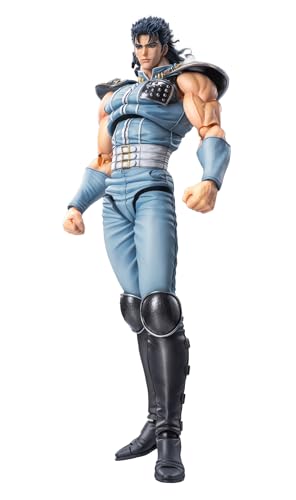 メディコス Faust of The North Star Rei Chozokado Actionfigur メディコス Faust of The North Star Rei Chozokado Actionfigur von メディコス