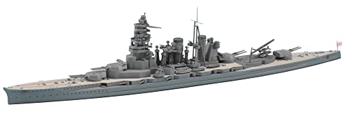 Hasegawa 1:700 IJN Battleship Hiei von Hasegawa