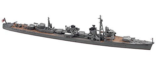 Hasegawa 000461 1/700 IJN Yugumo, Waterline Hasegawa 000461 1/700 IJN Yugumo, Waterline von Hasegawa