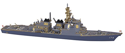 Hasegawa 030054 Plastikmodellbausatz, Farbig von ハセガワ