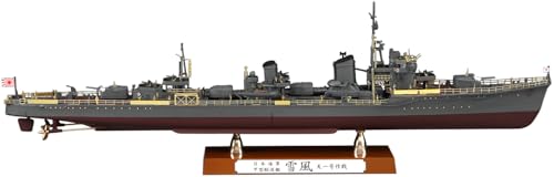 Hasegawa - 1/350 IJN KOH Yukikaze, 1945 - Plastik-Modellbau - Maßstab: 1:350 Hasegawa - 1/350 IJN KOH Yukikaze, 1945 - Plastik-Modellbau - Maßstab: 1:350 von Hasegawa