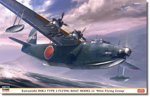 Hasegawa 602473 1/72 Kawanishi H8K2 Type 2, Flugboot 12 Hasegawa 602473 1/72 Kawanishi H8K2 Type 2, Flugboot 12 von Hasegawa
