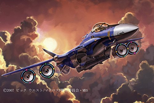 Hasegawa 665826 1/72 VF-25G Messiah, Macross Frontiert von Hasegawa