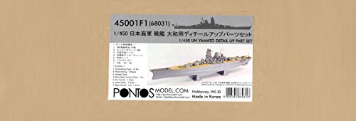 Hasegawa 120116 668031 1/450 IJN Yamato, Photoätzteile, Mehrfarbig Hasegawa 120116 668031 1/450 IJN Yamato, Photoätzteile, Mehrfarbig von Hasegawa