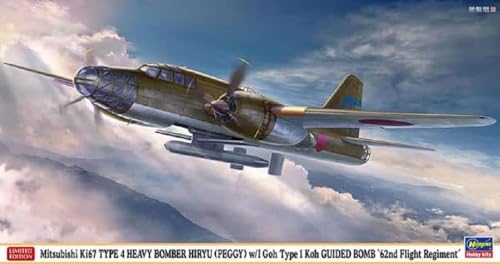 Hasegawa 2422 1/72 Mitsubishi Ki67 Type 4, HIRYU, 62nd Flight Regiment Modellbausatz, Mehrfarbig, Medium von Hasegawa