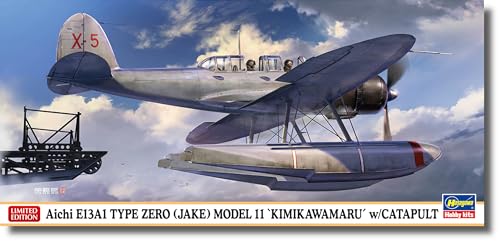 Hasegawa 2455 Modellbausatz, Mehrfarbig Hasegawa 2455 Modellbausatz, Mehrfarbig von Hasegawa
