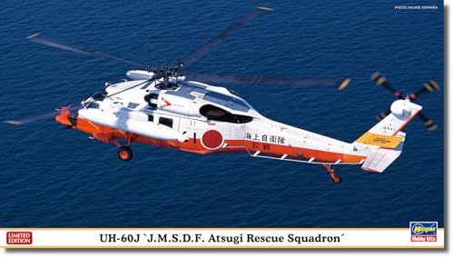 Hasegawa 2476 Modellbausatz, Mehrfarbig von Hasegawa