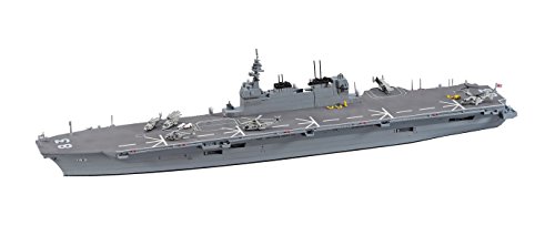 Hasegawa 31-1/700 JMSDF DDH Izumo, Wasserfahrzeuge, Weiß von Hasegawa