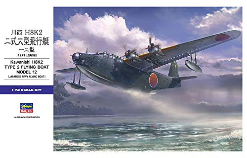 Hasegawa 601575 "1/72 Kawanishi H8K2 Type 2" Modellbausatz von Hasegawa