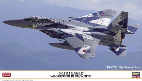 Hasegawa 602379 Armee Modellbausatz, blau von Hasegawa