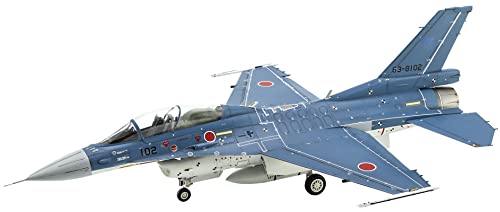 Hasegawa 607509 Modellbausatz, Weiß Hasegawa 607509 Modellbausatz, Weiß von Hasegawa