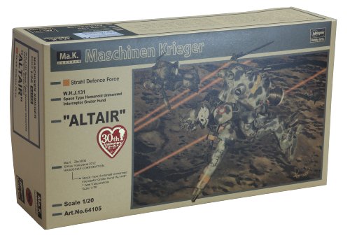 Hasegawa 64105 - Space Type Humanoid Unmanned Interceptor Großer Hund von Hasegawa