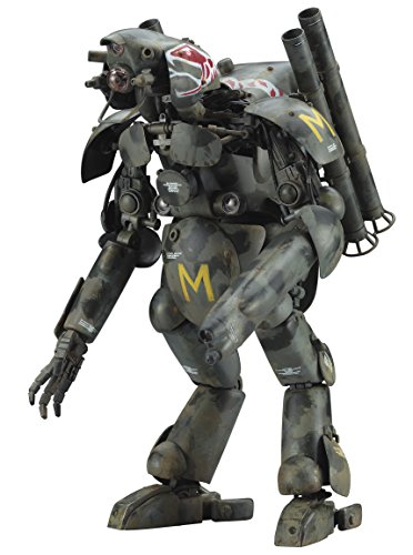 Hasegawa 64106 - Humanoid Unmanned Interceptor Großer Hund Ausführung K von Hasegawa