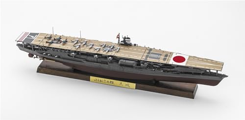 Hasegawa 643177 Modellbausatz, Mehrfarbig Hasegawa 643177 Modellbausatz, Mehrfarbig von Hasegawa