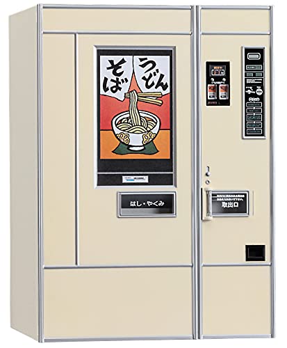Hasegawa 662012 1:12 Nostalgie Automat-Udon Soba Modellbausatz, Grau, S von Hasegawa