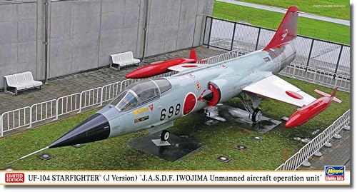 Hasegawa 7527 Modellbausatz, Mehrfarbig von ハセガワ