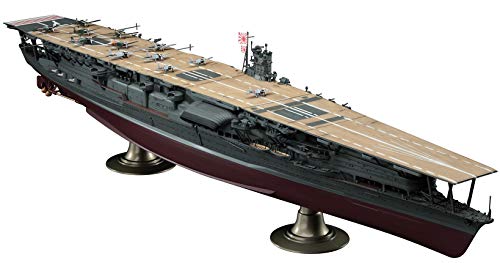 Hasegawa HAS Z25 - IJN Aircraft Carrier Akagi 1941, youth large / 11-13 von FALLER