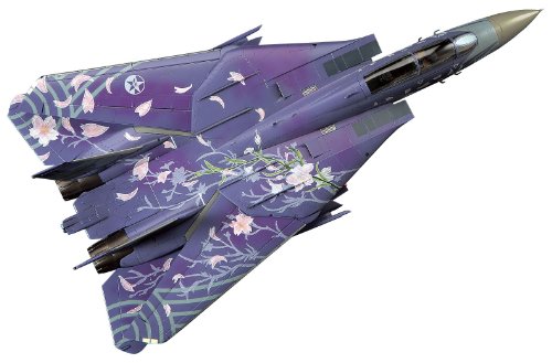 Hasegawa SP291 Modellbausatz, Mehrfarbig Hasegawa SP291 Modellbausatz, Mehrfarbig von Hasegawa