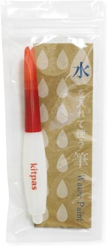 Kitpas Wasserpinsel-Stift: Lässt kleine Kreative Farben auf der Seite mischen und mischen von Kitpas