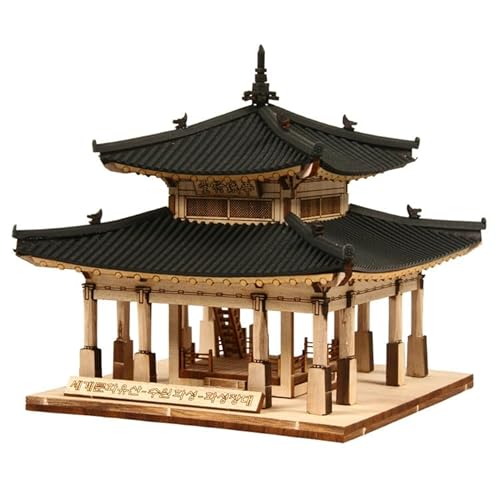 영공방 Youngmodeler Hobby Holzmodellbausatz - Hwaseong Festung Kommandoposten (Hwaseong Jangdae) DIY Historisches Modell von 영공방