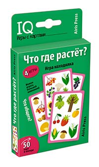 Что где растет? Игра находилка Что где растет? Игра находилка von Айрис-пресс