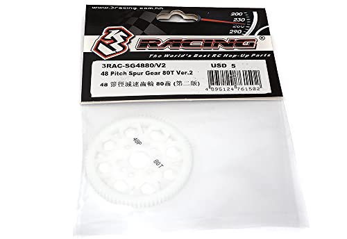 Integy RC Model 3RAC-SG4880/V2 48 Pitch Stirnrad 80T Ver.2 Integy RC Model 3RAC-SG4880/V2 48 Pitch Stirnrad 80T Ver.2 von 3Racing